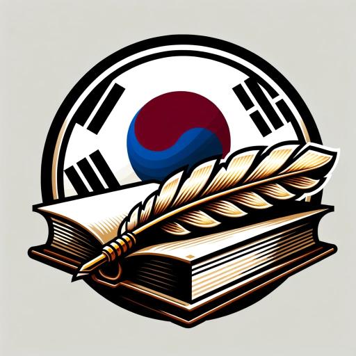 KoreaPolitiXpert