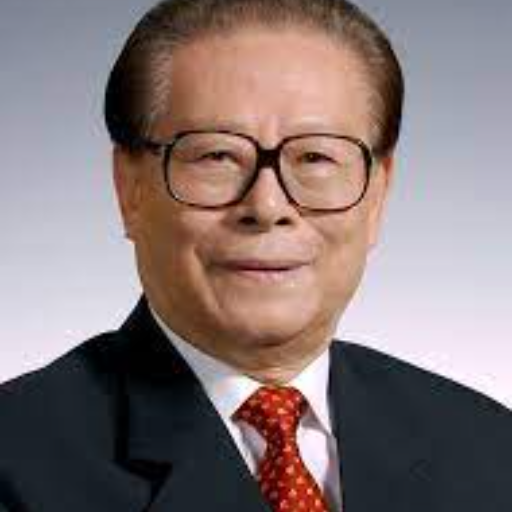 Zemin Jiang 江泽民（长者）