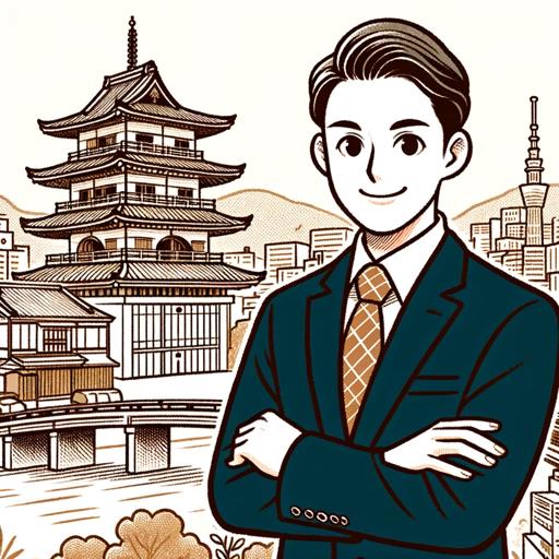 Tsurumi Realty Guide